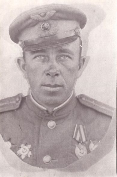 Киаука Константин Александрович 