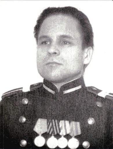 Серов Александр  Иванович