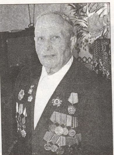 Киреев Иван Кириллович