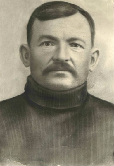 Осипов Николай Тимофеевич