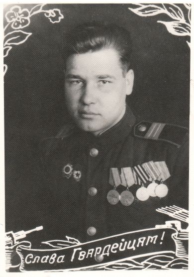 Тарасов Андрей Павлович