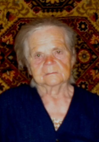Пименова Евдокия Прокопьевна