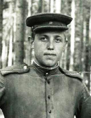 Гранько Алексей Леонтьевич