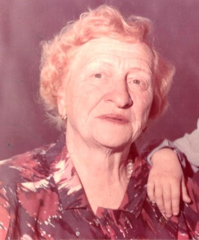 Мартынова Анна Михайловна