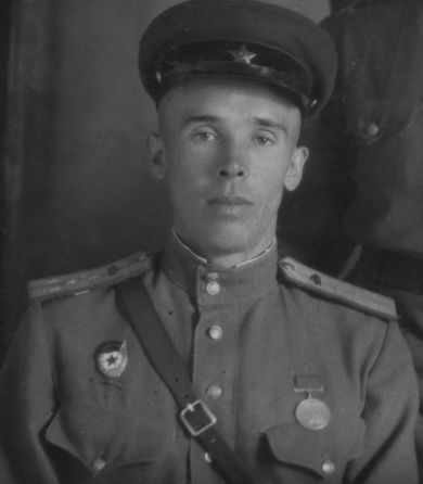 Кочкин Михаил Федорович, 1912 г.р.