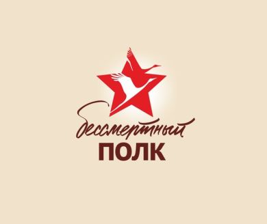 Касимов Николай Ефимович 