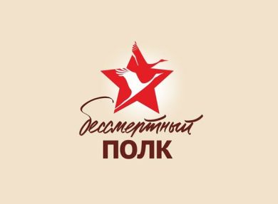 Завадский Павел Назарович