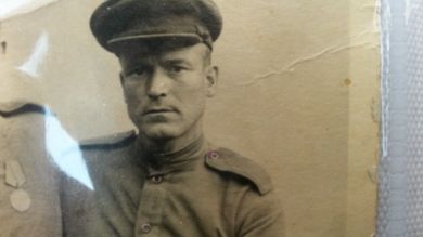 Меньшиков Александр