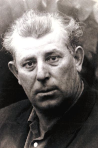 Миссиров Захар Григорьевич 1922-1996