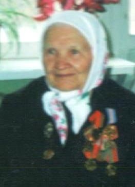 СОБОЛЕВА ЕКАТЕРИНА АНДРЕЕВНА 18.10.1918 - 2011