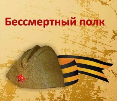 Галимов Камат