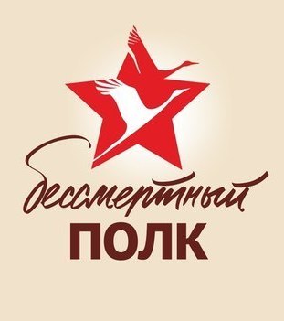 Курнышёв Николай Антонович