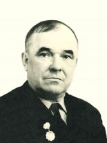 Грачев Павел Александрович 1914 - 1990гг.