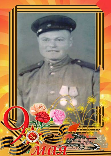 Чирков Александр Петрович