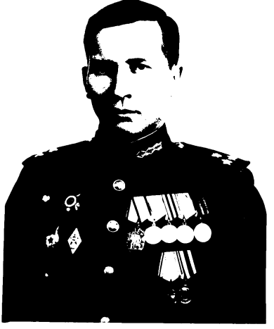 Демин Георгий Иванович