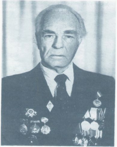 Лапин Иван Николаевич