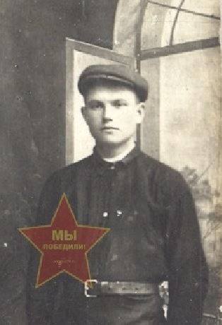 Тимошин Сергей Иванович