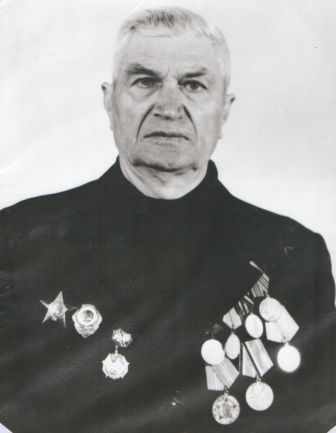 Москаленко Георгий Кузьмич