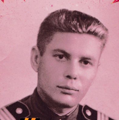 Сидельников Алексей Федорович (06.08.1925–01.05.2007)гг.