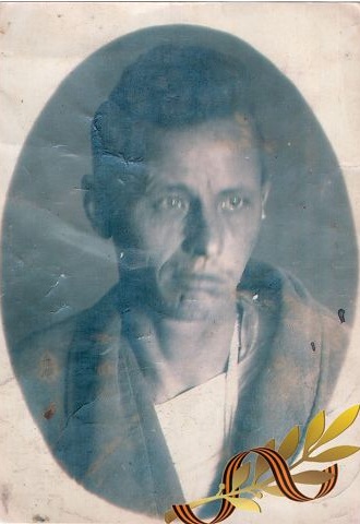 Посин Павел Дмитриевич