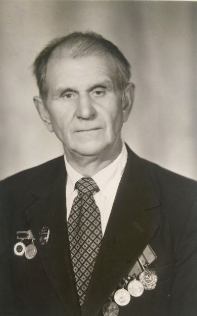 Асамов Анатолий Никитович