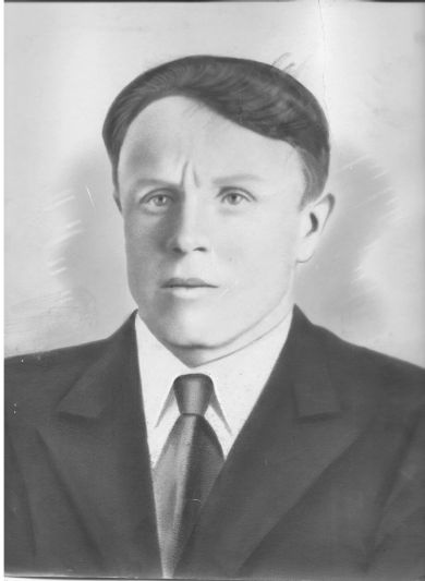 Бердников Иван Демьянович.