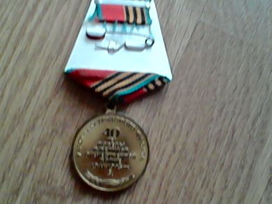 Коровин Владимир Васильевич