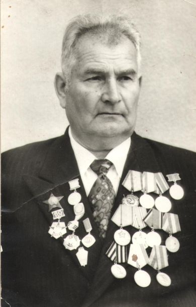 Джунёв Григорий Иванович  