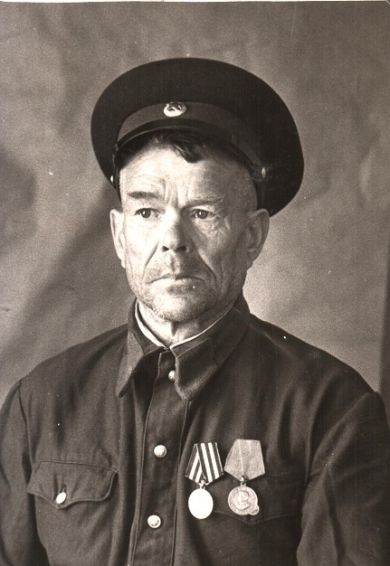 Грязнов Александр Степанович