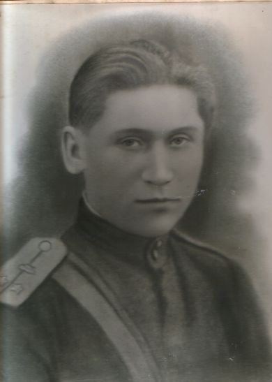 Войтенко Григорий Лукич