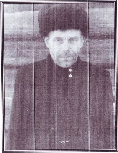 Шомысов Василий Михайлович.