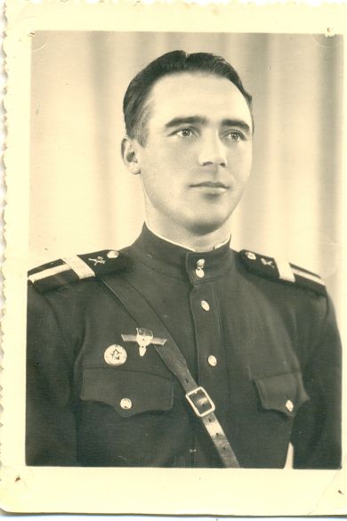 Вавилин Александр Павлович