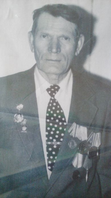 Порубов Георгий Сергеевич