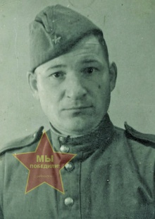 Казаков Иван Захарович