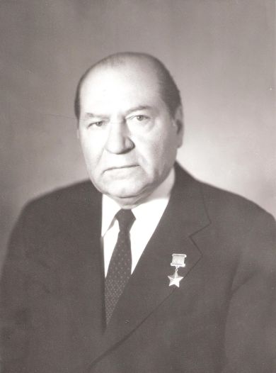 Манахов Евгений Федорович