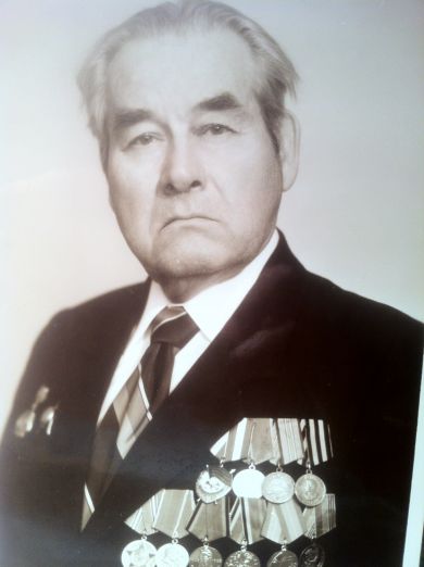 Бакалов Иван Евстафьевич