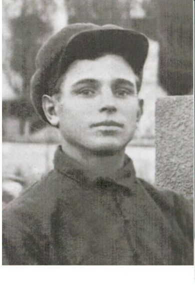 Кононов Сергей Тимофеевич