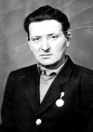 Бунаков Михаил Алексеевич 1923-1994гг.