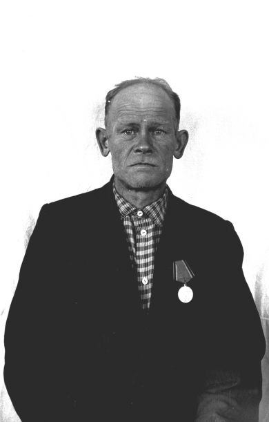 Шипков Александр Иванович