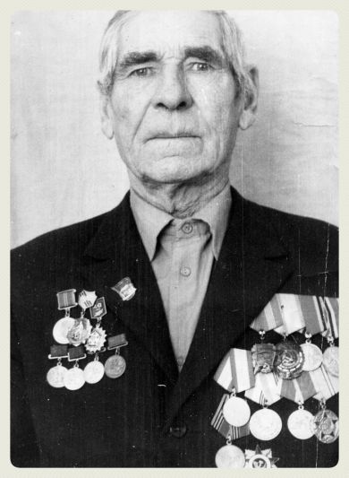 Кирилюк Александр Федотович