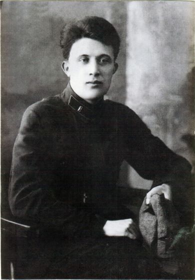 Голубев Сергей Алексеевич