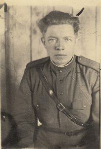 Бурбо Александр Павлович