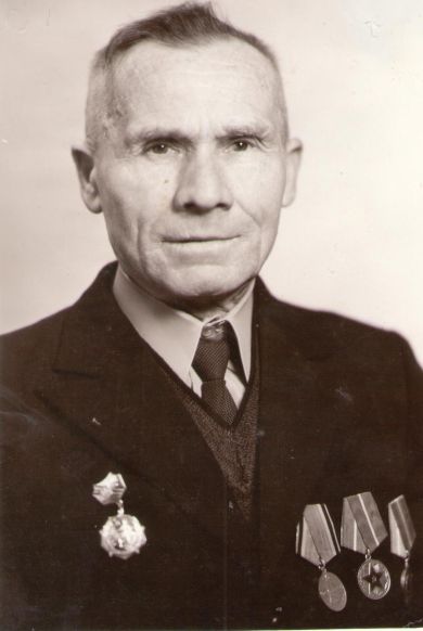 Мишнев Алексей Григорьевич