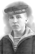 Уткин Василий Владимирович