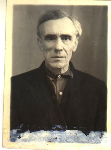 Еремин Иван Алексеевич