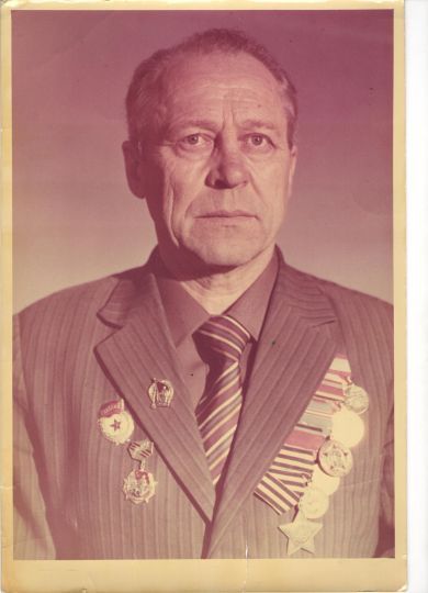 Космодемьянов Александр Иванович