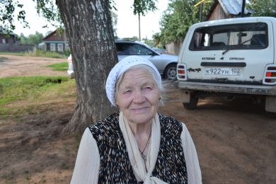 Соболева Мария Кузьминична