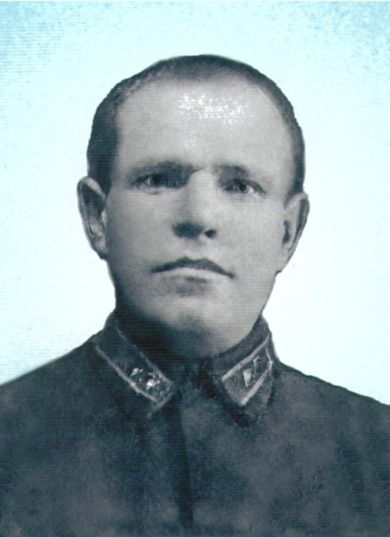 Горохов Иван Иванович