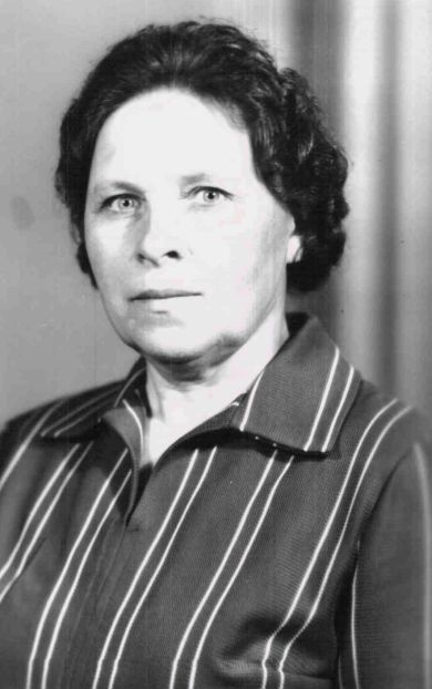 Зернова Зоя Павловна