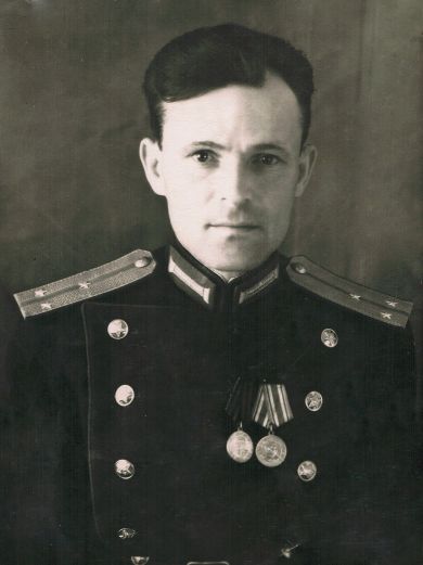 Назаренко Александр Степанович